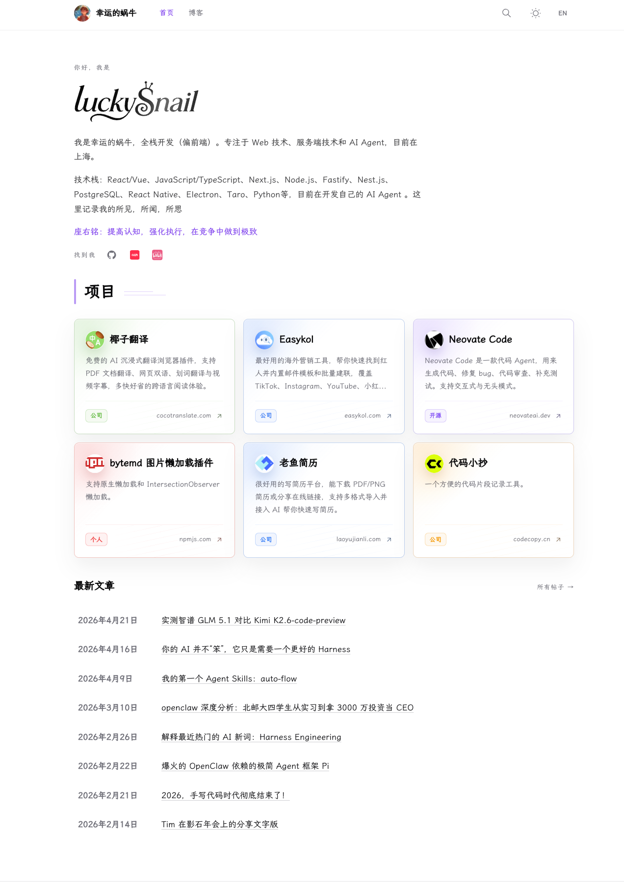 CleanShot 2026-04-29 at 12.02.29