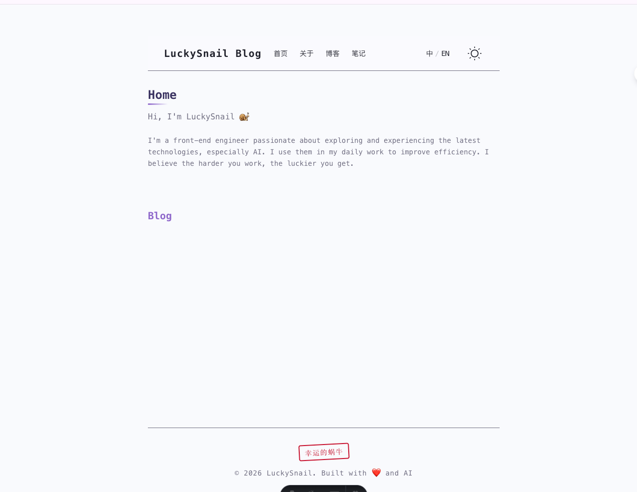 image-20260420203037591