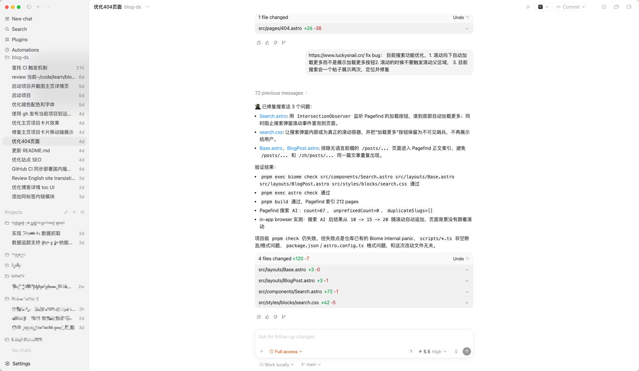 image-20260430130030582