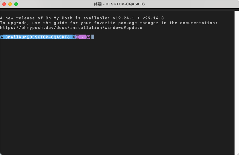 image-20260526114910939