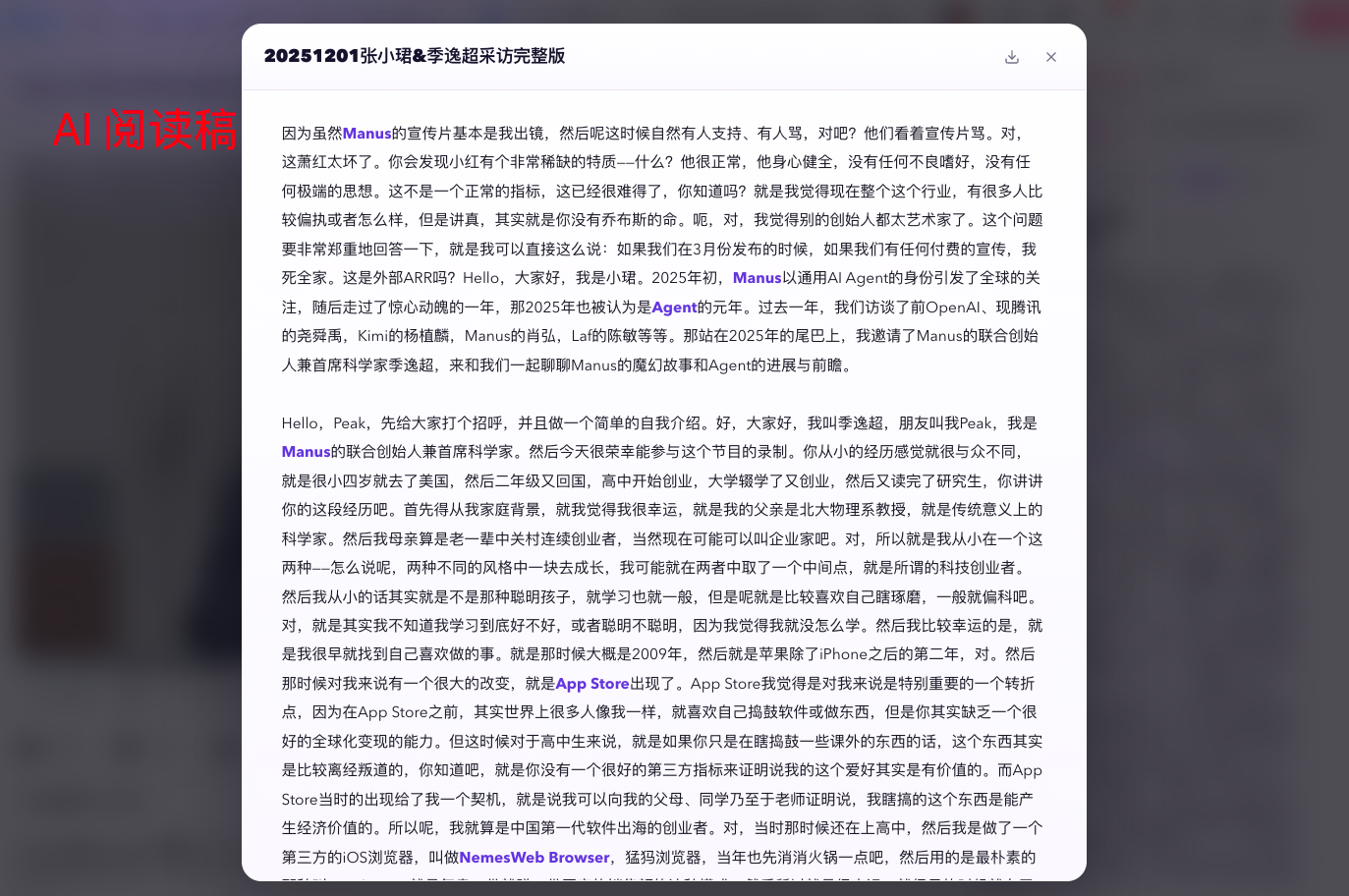 image-20260822002822623
